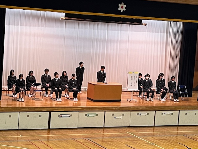 undefined - 2025-11-04T163821.158